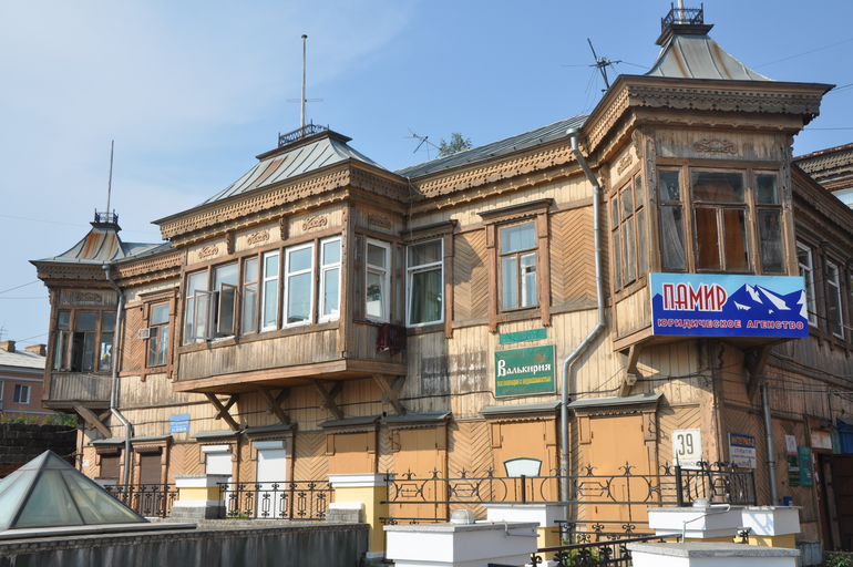 Ансамбль жилых домов (Светланская, 39))